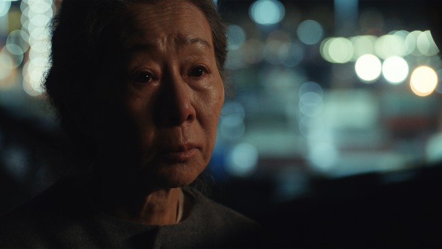Click to watch 'Chapter Eight' (popup) Pachinko